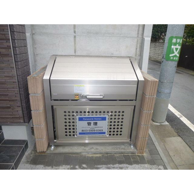 【その他共用部分】 | リズ高円寺 | 敷地内ゴミ置き場完備！