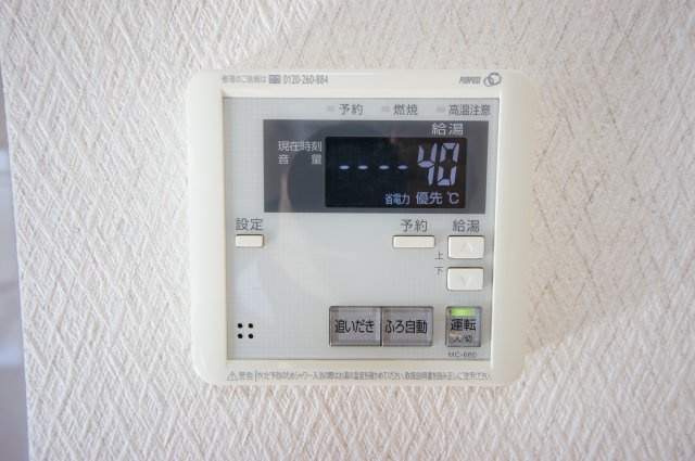 クレセントDの設備