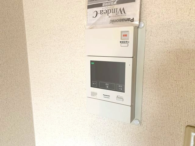 【セキュリティ】 | グランデアステール芦屋