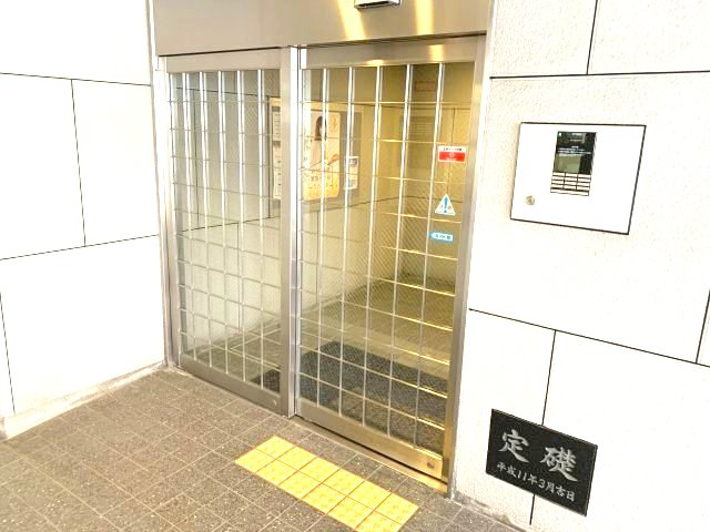【エントランス】 | グランデアステール芦屋