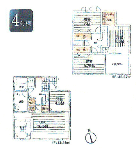 あきる野市瀬戸岡　新築戸建全9棟