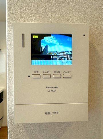 ◆２０２５年８月リフォーム完了◆全居室収納付き◆７階建６階部分の眺望良好◆ペルル伏見桃山のセキュリティ|TVモニター付きインターフォン