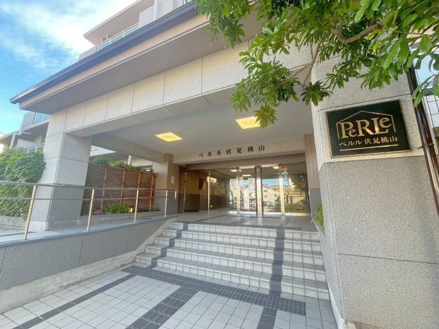 ◆２０２５年８月リフォーム完了◆全居室収納付き◆７階建６階部分の眺望良好◆ペルル伏見桃山の外観|外観