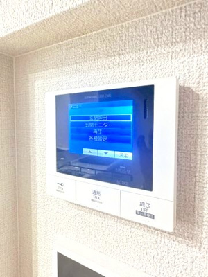 【設備】 | シャーメゾンステージ茨木春日