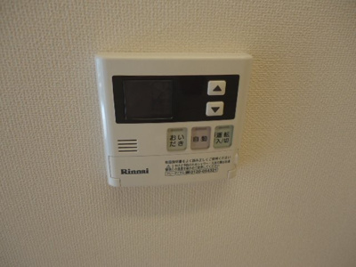 【その他】 | クオーレ | 給湯設備