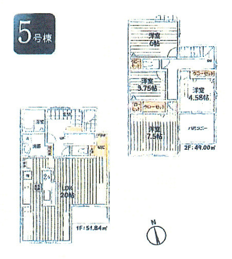 あきる野市瀬戸岡　新築戸建全9棟