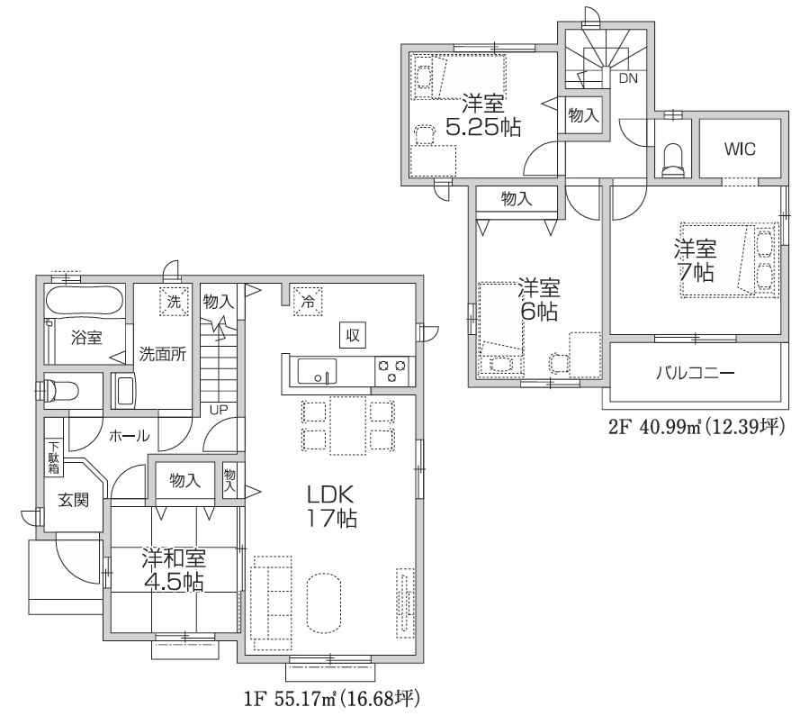 ハートフルタウン狭山東三ッ木５期　全２棟