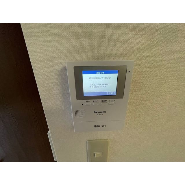 キュウブＥＸ三俣の設備