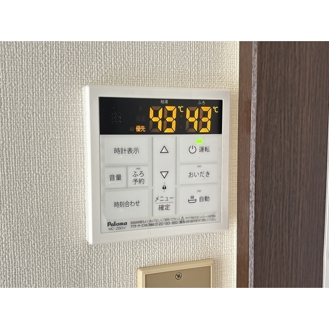 サンシティ江田Bの内装|内装です