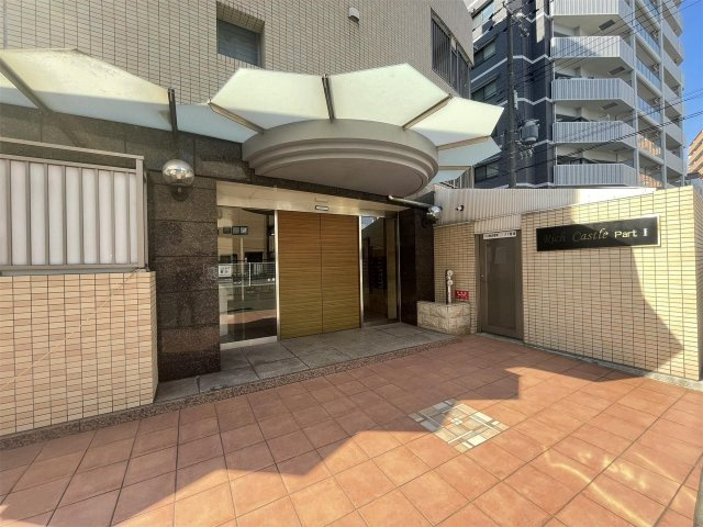 リッチ・キャッスルⅠのエントランス