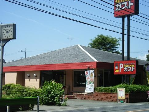 ガスト昭島店まで274m