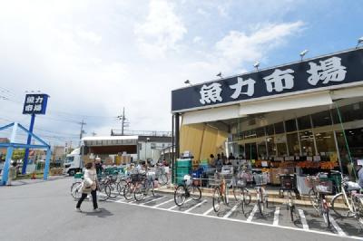 あっぱれ昭島店まで519m