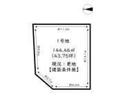 姫路市大津区長松／2区画の画像