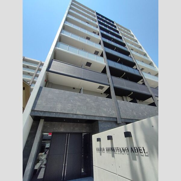 エスリード新北野アーデル