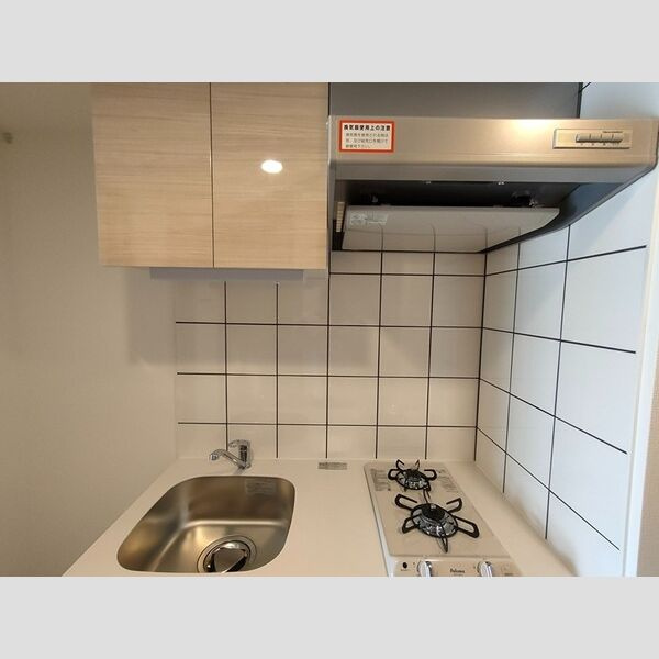 エスリード新北野アーデルのキッチン