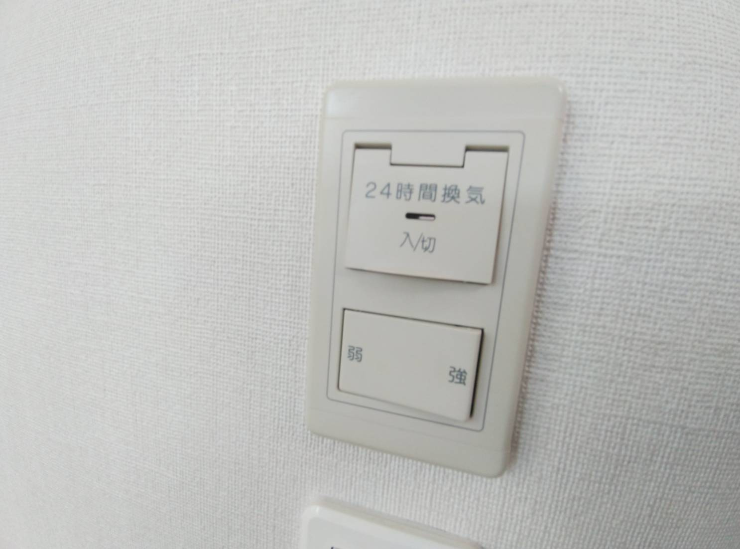 富士見2丁目貸事務所の設備