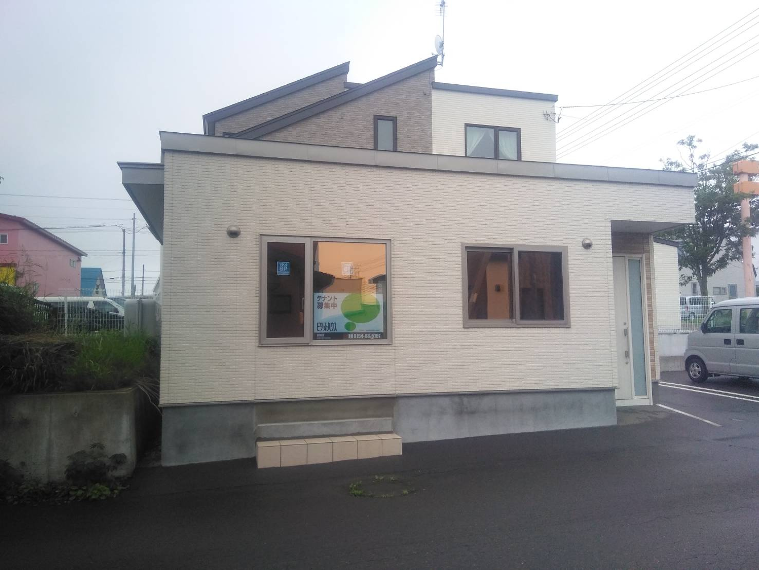 富士見2丁目貸事務所の外観