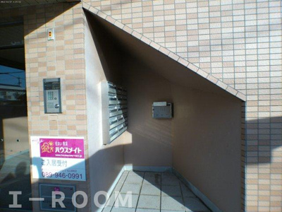 【その他】 | メゾン・アステール