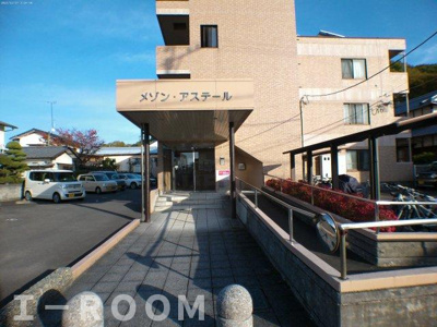 【エントランス】 | メゾン・アステール