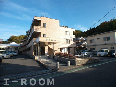 【外観】 | メゾン・アステール