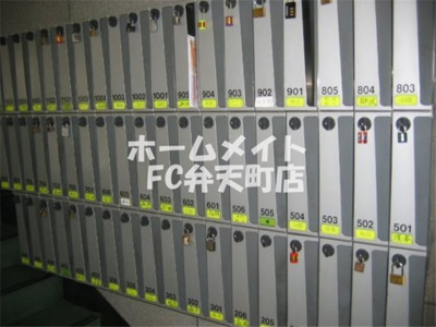 【設備】 | 第6柴田ビル