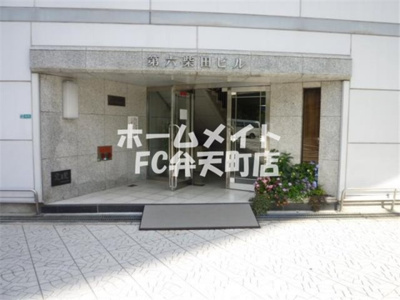 【エントランス】 | 第6柴田ビル | 清潔なエントランスです