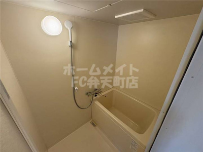 【浴室】 | 第6柴田ビル