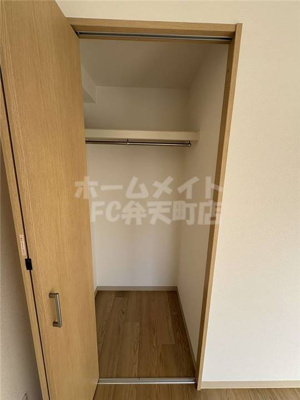 【収納】 | 第6柴田ビル