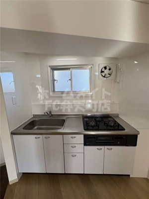 【キッチン】 | 第6柴田ビル