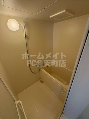 【浴室】 | 第6柴田ビル