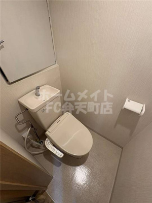 【トイレ】 | 第6柴田ビル