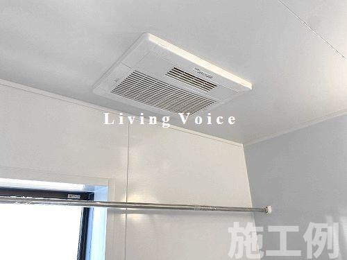 【浴室】 | 【仲介手数料０円】海老名市東柏ヶ谷5丁目　新築一戸建て　1号棟　全3棟 | 海老名市東柏ヶ谷5丁目　新築一戸建て　全3棟