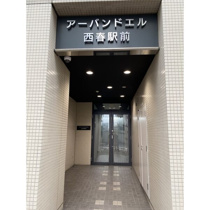アーバンドエル西春駅前の画像