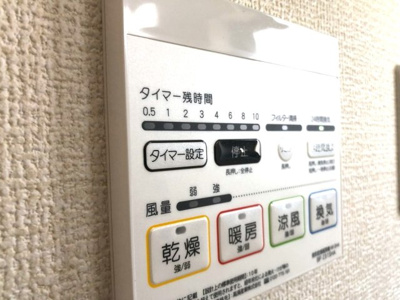 【設備】 | Kolet川口辻#02