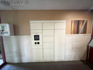 阪急日生ニュータウン花咲く丘の街Ｂ棟のその他物件画像