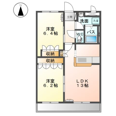 グレースマンション