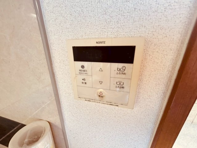 プランドールMITANIの設備