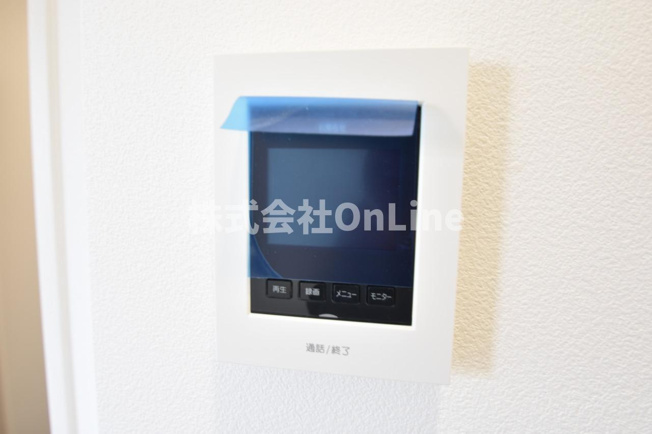 【セキュリティ】