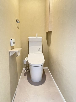 【トイレ】 | 三重郡菰野町大字菰野