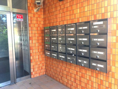 【その他】 | ルーエ芦屋