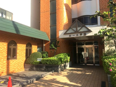 【エントランス】 | ルーエ芦屋