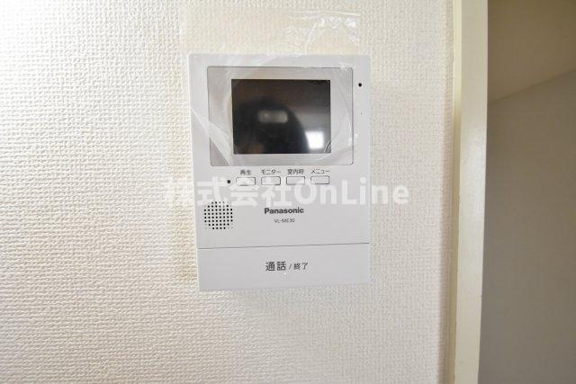 【セキュリティ】