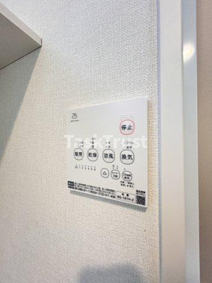 【設備】 | 西九条ヒルズ