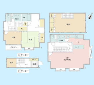 【洋室】 | 港区南麻布4丁目