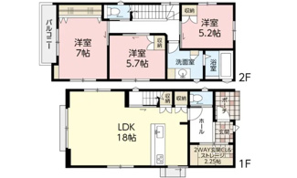 【間取り】 | 安佐南区伴東1（AL伴駅）　限定1棟 | 18帖リビング☆2階3室☆ファミリータイプ3LDK☆各居室に収納☆玄関収納☆