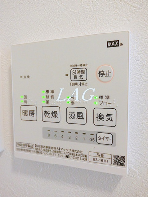 【設備】 | Ｊ．Ｐ亀戸 | 浴室乾燥パネルです。