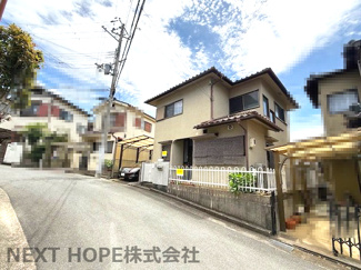 【その他】 | 川西市笹部２丁目中古戸建 | 昭和５７年３月建築！閑静な住宅街です♪「山下」駅徒歩５分の好立地です♪ぜひご覧ください！！