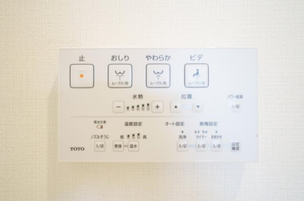 丸美タウンマンション昭和橋の防犯設備
