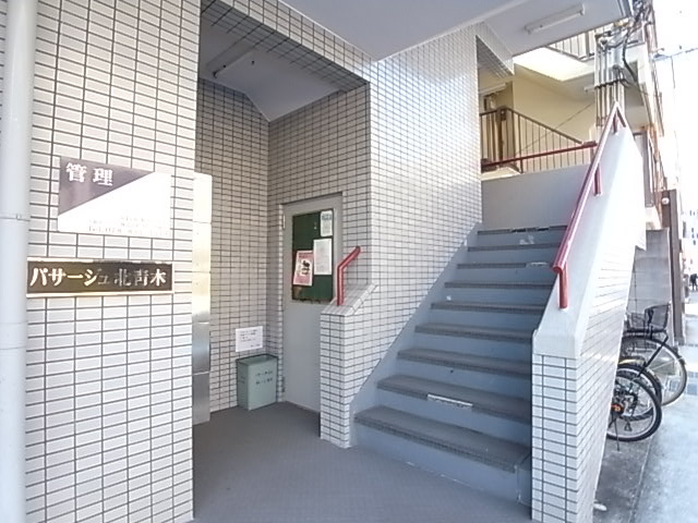 パサージュ北青木のエントランス