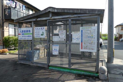 【その他共用部分】 | パルクプレッソB | 敷地内ゴミＳＴ